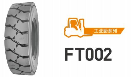 FT002 forklift tire size7.00-12 8.12-15 300-15 8.25-20 9.00-20 10.00-20