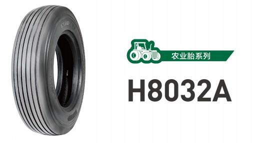 H8032A No-till machine tire size 7.60-15 6.00-16
