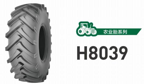 H8039 No-till machine-tire-size 5.00-12 6.00-12