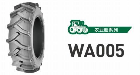 WA005 Harvester-tire-size 11.2-24 8.3-20 12.4-28 11.2-28 15-24 15.5/80-24