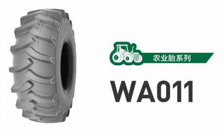 WA011 Harvester-tire-size 10/75-15.3