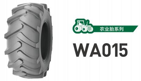 WA015 Harvester-tire-size 13.6-24 10-15