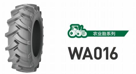 WA016 Harvester-tire-size 9.5-20