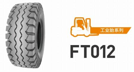 FT012 wheel loader tires size18*7-8 23*9-10