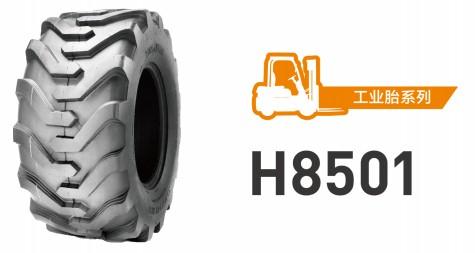 H8501 wheel loader tires size18*8.5-10 26*12.00-12 23*8.5-12 18*8.5-8
