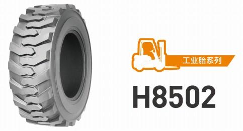 H8502 wheel loader tires size 10-16.5 12-16.5