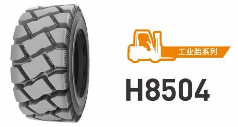 H8504 wheel loader tires size 10-16.5 12-16.5