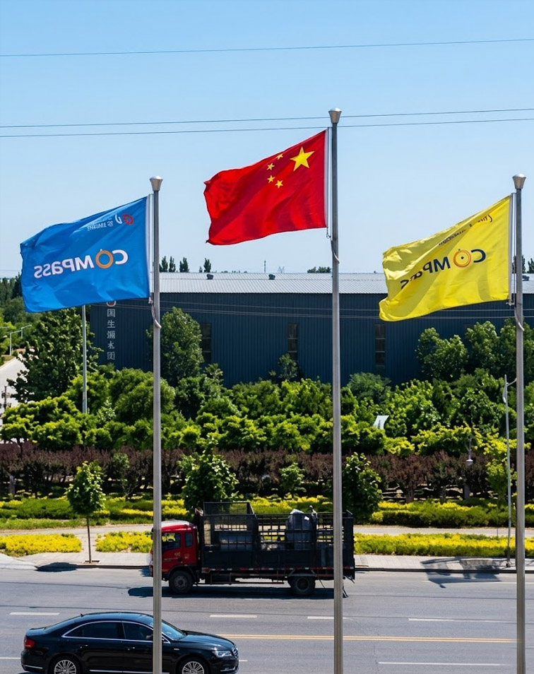 Wanda Tyre Manufacturing